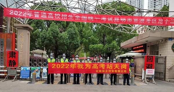&#36125;&#21338;&#23089;&#20048;&#45;&#36125;&#21338;&#23089;&#20048;&#40;&#20013;&#22269;&#41;