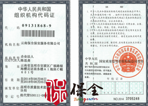 &#36125;&#21338;&#23089;&#20048;&#45;&#36125;&#21338;&#23089;&#20048;&#40;&#20013;&#22269;&#41;