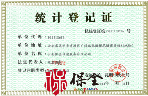 &#36125;&#21338;&#23089;&#20048;&#45;&#36125;&#21338;&#23089;&#20048;&#40;&#20013;&#22269;&#41;