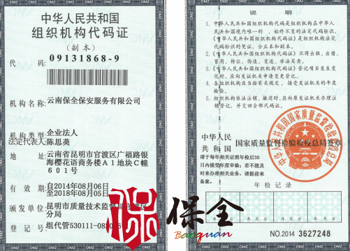 &#36125;&#21338;&#23089;&#20048;&#45;&#36125;&#21338;&#23089;&#20048;&#40;&#20013;&#22269;&#41;