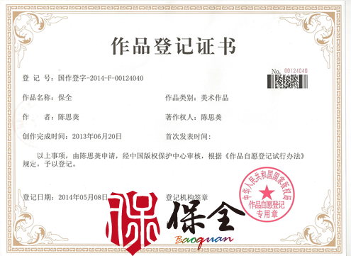 &#36125;&#21338;&#23089;&#20048;&#45;&#36125;&#21338;&#23089;&#20048;&#40;&#20013;&#22269;&#41;