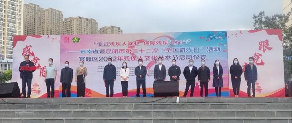 &#36125;&#21338;&#23089;&#20048;&#45;&#36125;&#21338;&#23089;&#20048;&#40;&#20013;&#22269;&#41;