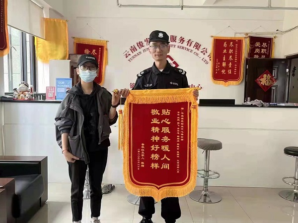 &#36125;&#21338;&#23089;&#20048;&#45;&#36125;&#21338;&#23089;&#20048;&#40;&#20013;&#22269;&#41;